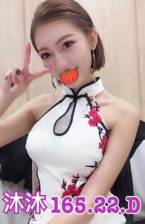 仟色金門外送 小雅 午夜女友 老闆秘書